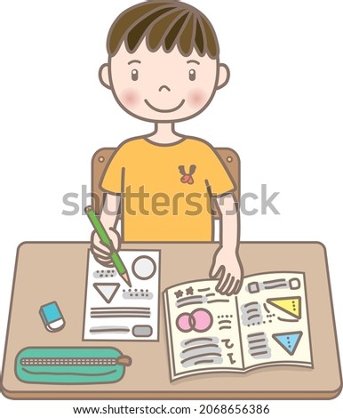 This is an illustration of a child studying at school.