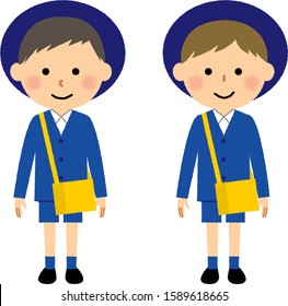This is an illustration of children entering preschool.