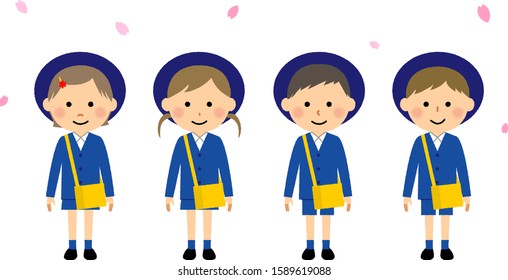 This is an illustration of children entering preschool.