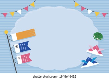 This is an illustration of a Children's Day event in Japan.