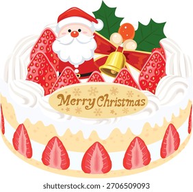 Esta es una ilustración de un pastel de Navidades