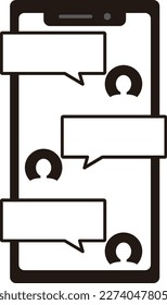 This is an illustration of communication on a social networking service.