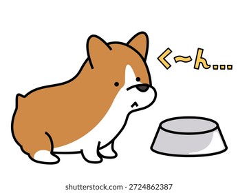 Esta es una ilustración de un Corgi ladrando delante de un plato vacío, rogando por comida.