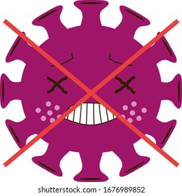 This is a illustration of coronavirus disease (COVID-19)