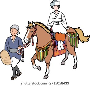 Esta é uma ilustração de um casal se casando a cavalo.