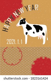 This is an illustration of cow material for New Year's cards.