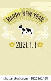This is an illustration of cow material for New Year's cards.