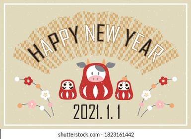This is an illustration of cow material for New Year's cards.