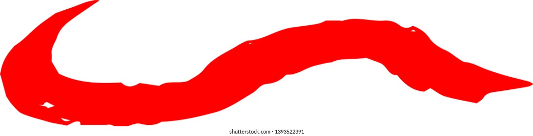 This is an illustration of the curved line.