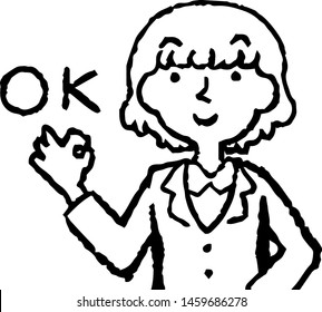 This is a illustration of a cute bob cut business woman face and pose.