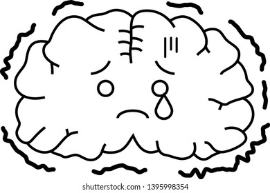 This is an illustration of a cute brain.