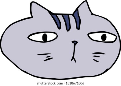 This is an illustration of a cute cat handwritten.