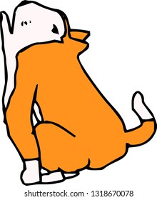 This is an illustration of a cute dog handwritten.