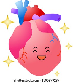 This is an illustration of a cute heart.