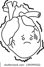 This is an illustration of a cute heart.