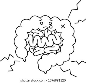 This is an illustration of a cute intestine.