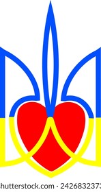 This illustration depicts the coat of arms of Ukraine with a unique addition of a red heart placed prominently at the center. The traditional elements of the coat of arms, including the trident, are m