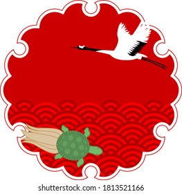 This illustration depicts a crane and a turtle, a Japanese lucky charm.