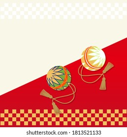 This illustration depicts the Japanese lucky charm, Temari.