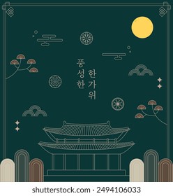 Este es un diseño de ilustración para Chuseok Hangawi.  Traducción: Rich Hangawi