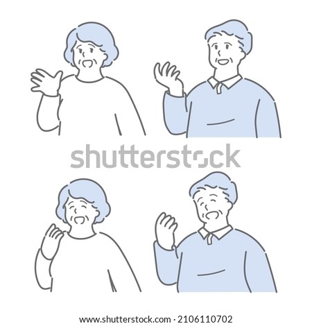This is an illustration of the difference in facial poses of middle-aged men and women
