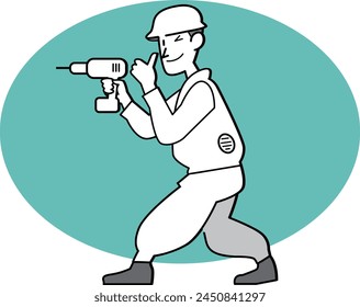 Esta es una ilustración de la conducción de un tornillo con un destornillador eléctrico.
