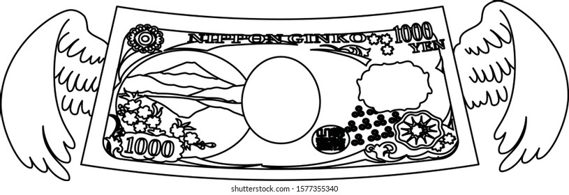 This is a illustration of Feathered Back side of Deformed Japanese 1000 yen note