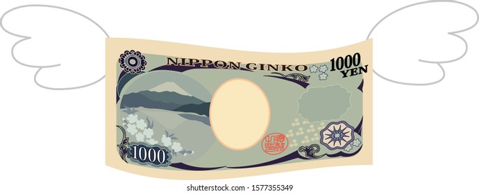 This is a illustration of Feathered Back side of Deformed Japanese 1000 yen note