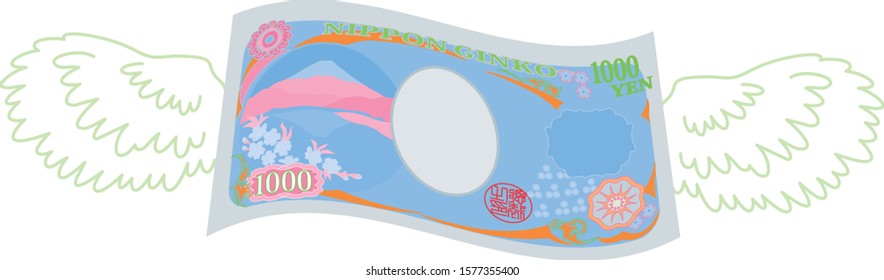 This is a illustration of Feathered Back side of Deformed Japanese 1000 yen note