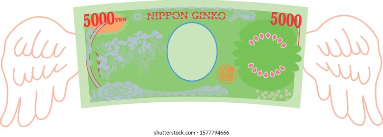 This is a illustration of Feathered Back side of Deformed Japanese 5000 yen note