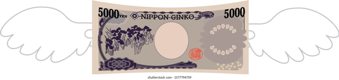 This is a illustration of Feathered Back side of Deformed Japanese 5000 yen note