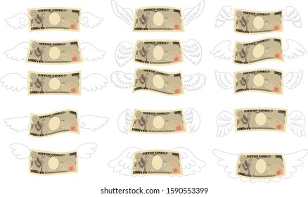 This is a illustration of Feathered Back side of Deformed Japanese 10000 yen note