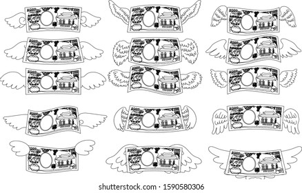 This is a illustration of Feathered Deformed Japan's 2000 yen note