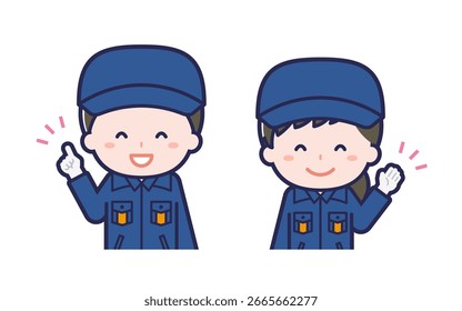 Dies ist eine Illustration der "Mitglieder der Feuerwehr" Mann und Frau.