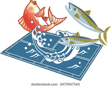 This is an illustration of a fish tank used for farming sea bream and horse mackerel.