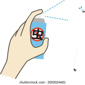 Esta es una ilustración de una mosca de la fruta y un spray de insecto. La palabra japonesa significa "bicho".