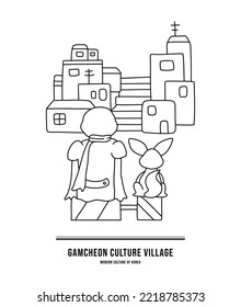 This illustration is Gamcheon Culture Village, a landmark of Busan.