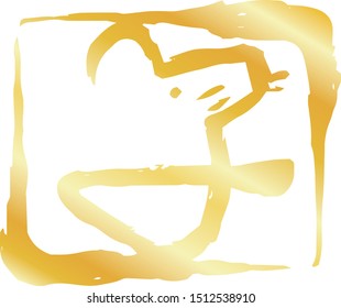 This is a illustration of Gold Square stamp of Kanji meaning Japanese zodiac rat outline