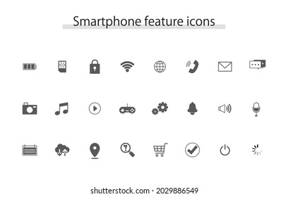 This is an illustration of an icon of a smart phone function.