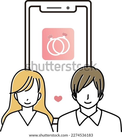 This is an illustration of an image matched on a matching app (heterosexual to heterosexual).