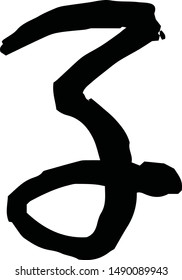 This is a illustration of Kanji meaning Japanese zodiac rat