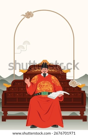 This is an illustration of King Sejong, the creator of Korea's Hangul.