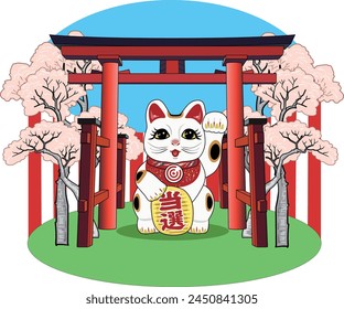 This is an illustration of a lucky cat at a shrine.