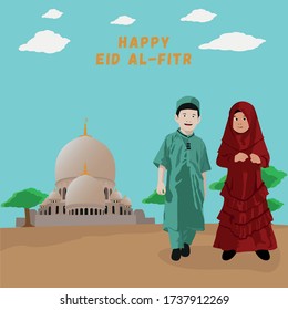 This illustration was made with the aim of welcoming Eid. This illustration can be used by companies or various other creative businesses for commercial.