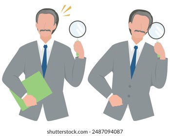 This is an illustration of a male business person looking through a magnifying glass.