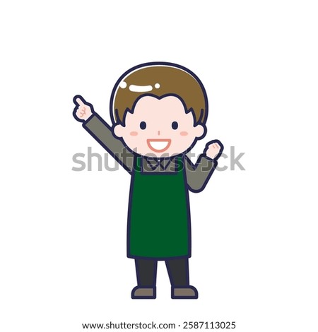 This is an illustration of a man's "cafe clerk".