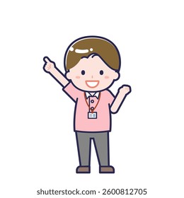 This is an illustration of a man's "caregiver".