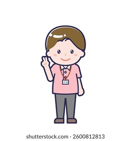This is an illustration of a man's "caregiver".