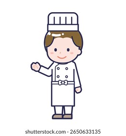 Esta es una ilustración del "chef" de un hombre.