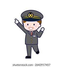 Esta es una ilustración del "Conductor" de un hombre.